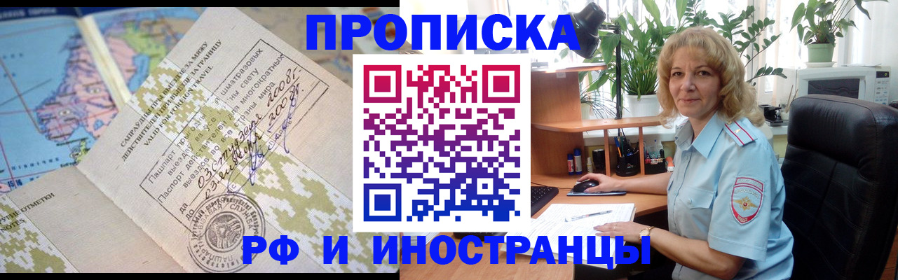 регистрация для дет. сада в Карачеве